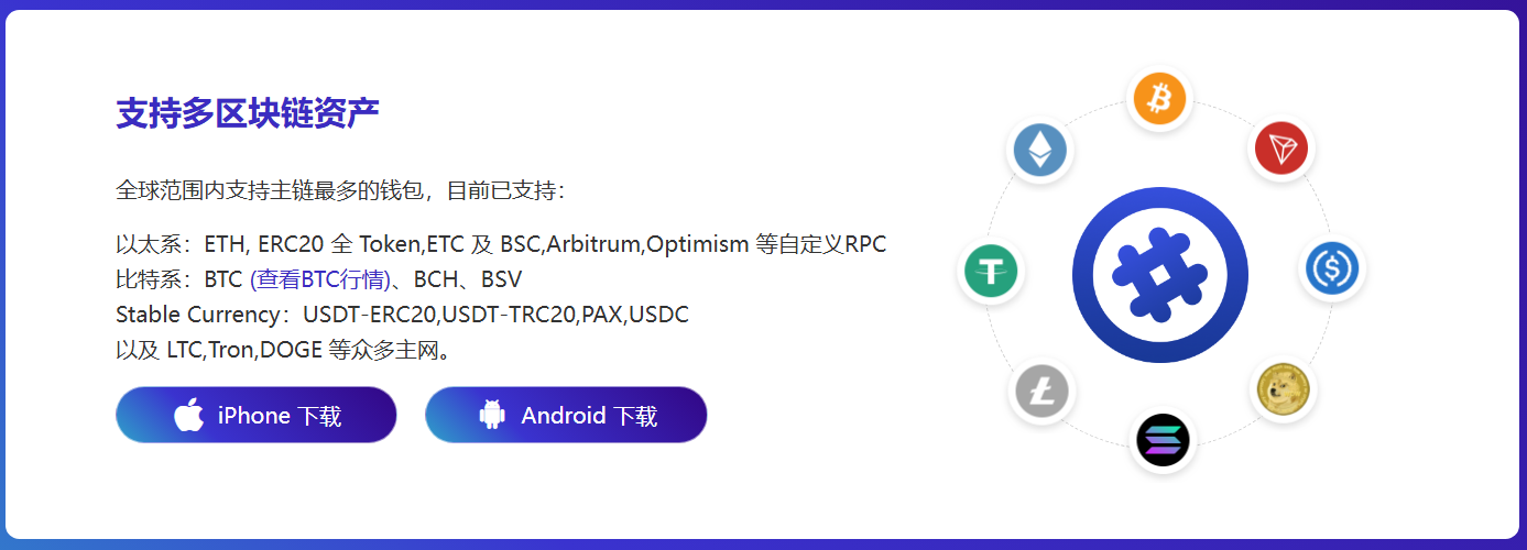 上次